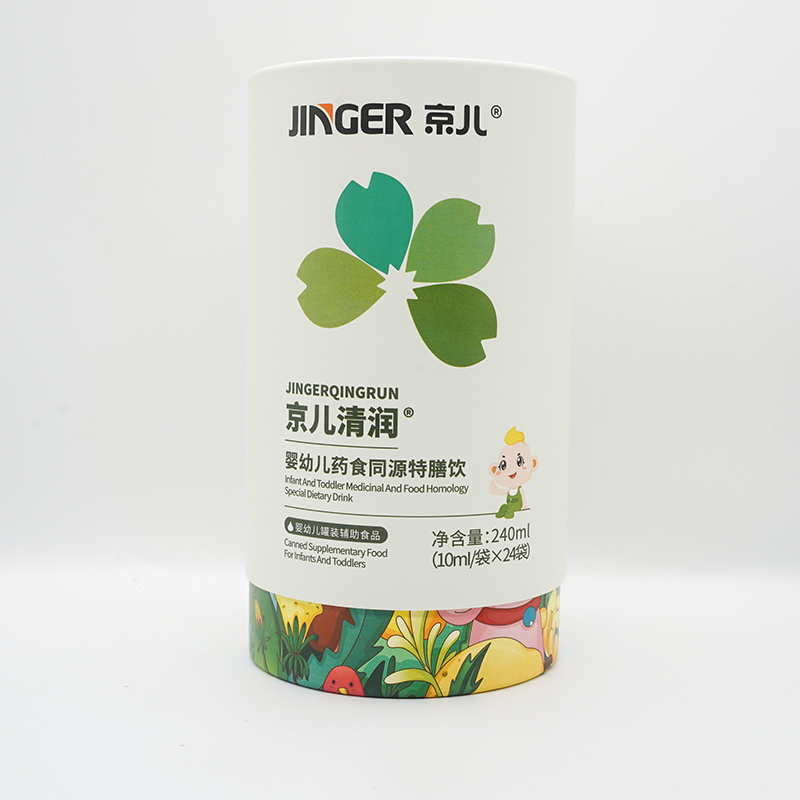 京兒清潤嬰幼兒藥食同源特膳飲.jpg