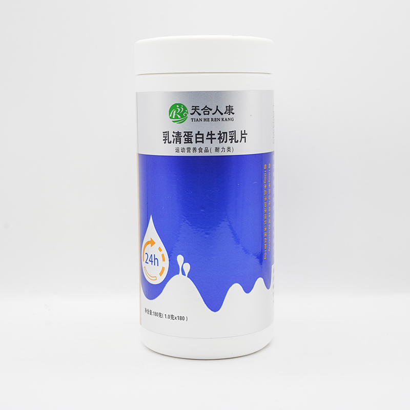 乳清蛋白牛初乳片.jpg