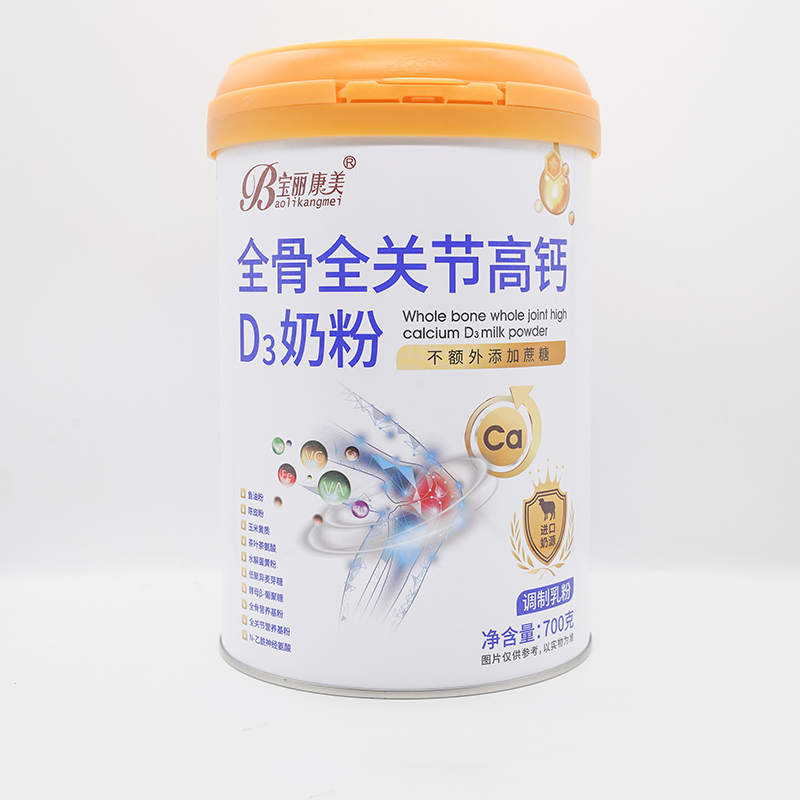 寶麗康美全骨全關節高鈣D3奶粉.jpg