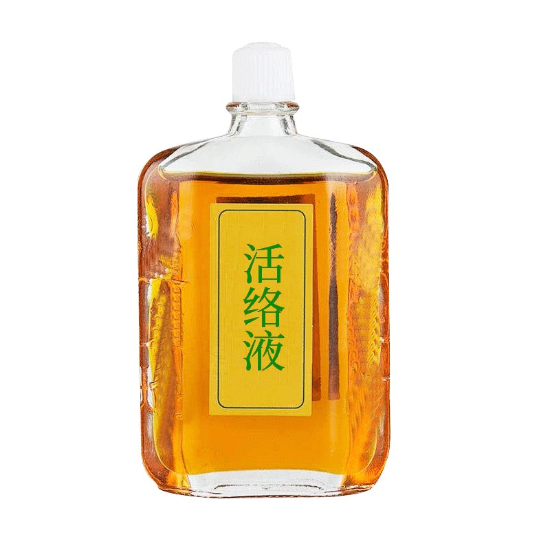 通絡液.jpg