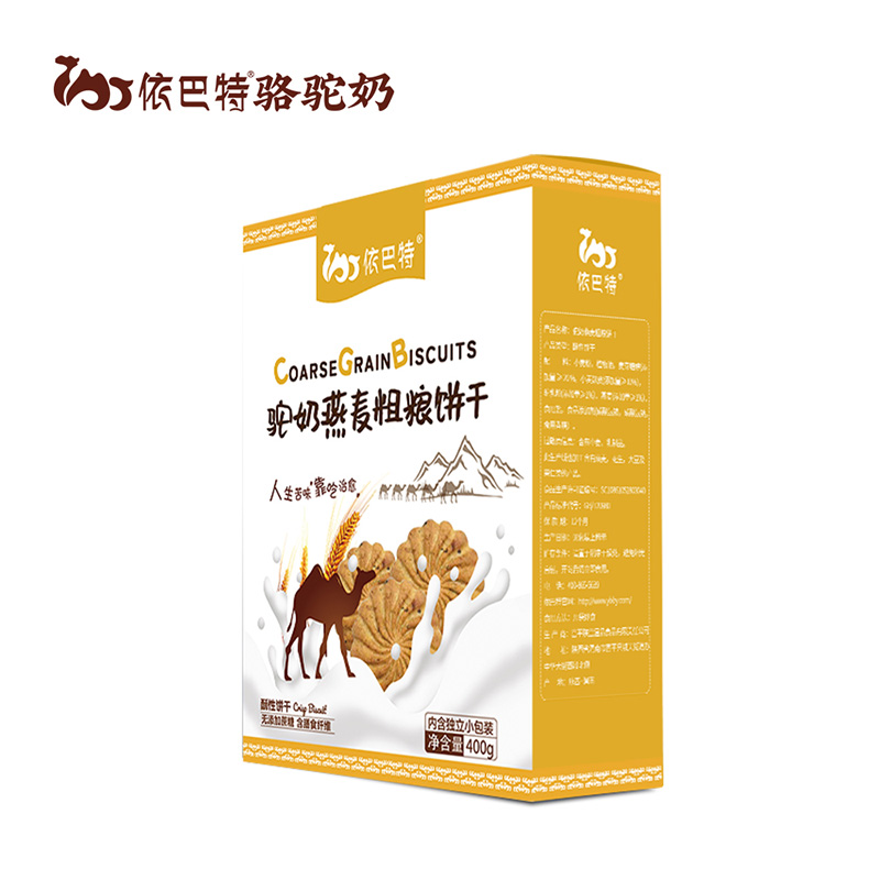 依巴特駝奶燕麥粗糧餅干.jpg