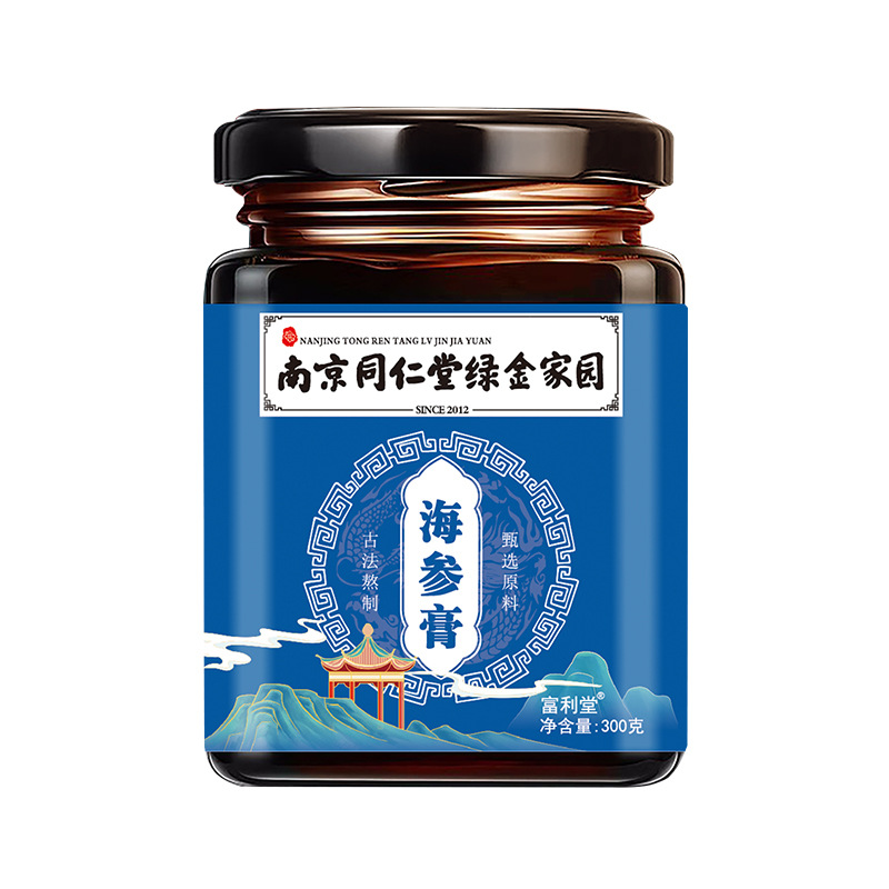 海參膏300g南京同仁堂綠金家園傳統(tǒng)滋補膏滋源頭工廠批發(fā).jpg