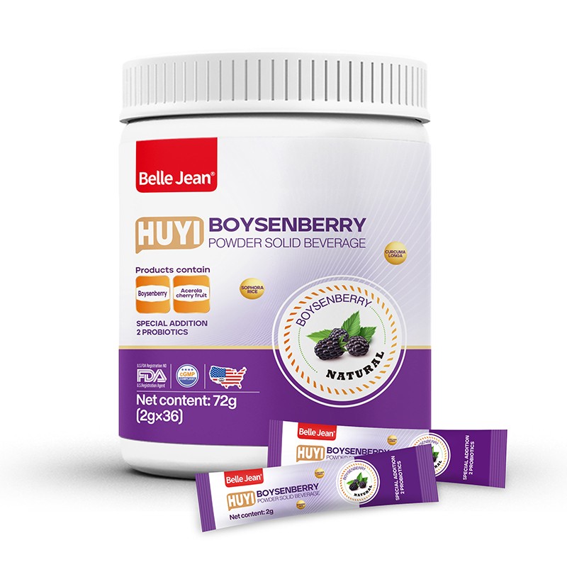 呼益波森莓粉固體飲料(肺部).jpg