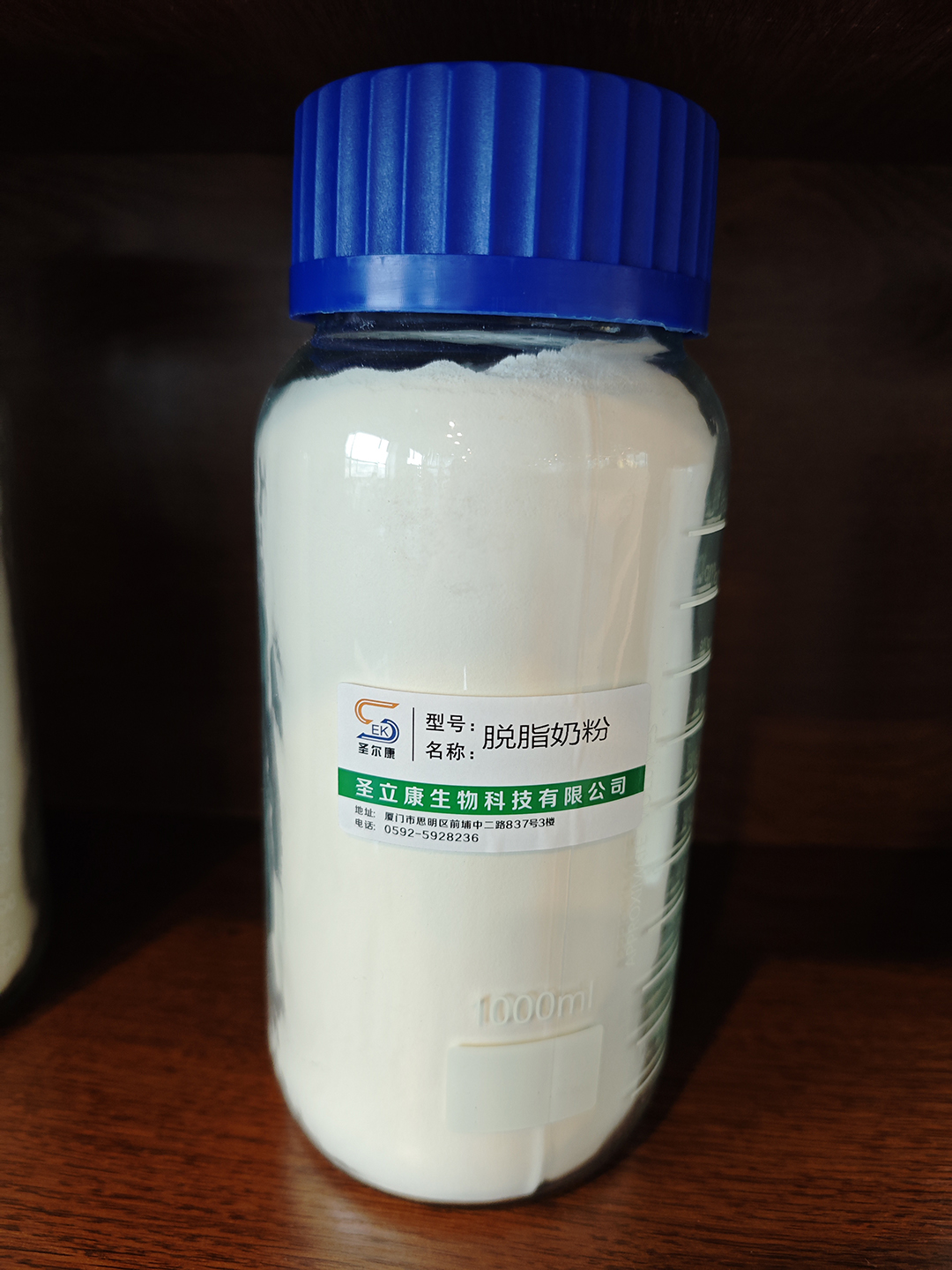 脫脂奶粉.jpg