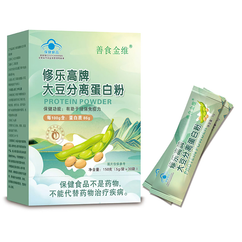 修樂(lè)高牌大豆分離蛋白粉盒裝.jpg