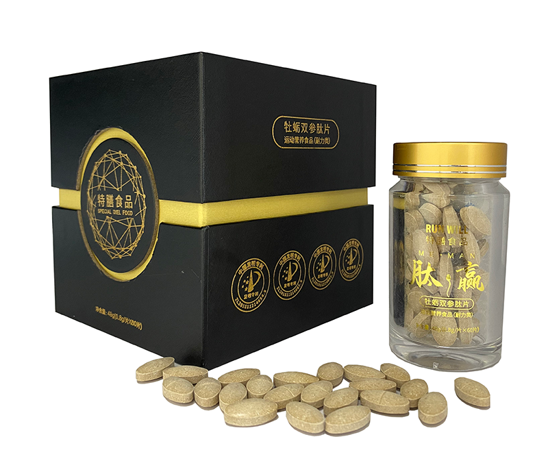 大連深藍肽科技研發有限公司 - 多年牡蠣雙參肽片代加工可自帶配方,也可研發配方,產品劑型多樣,