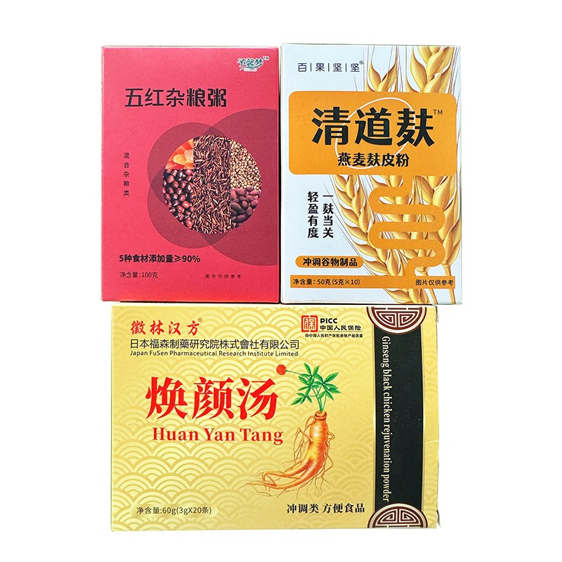 沖調谷物制品 方便食品.jpg