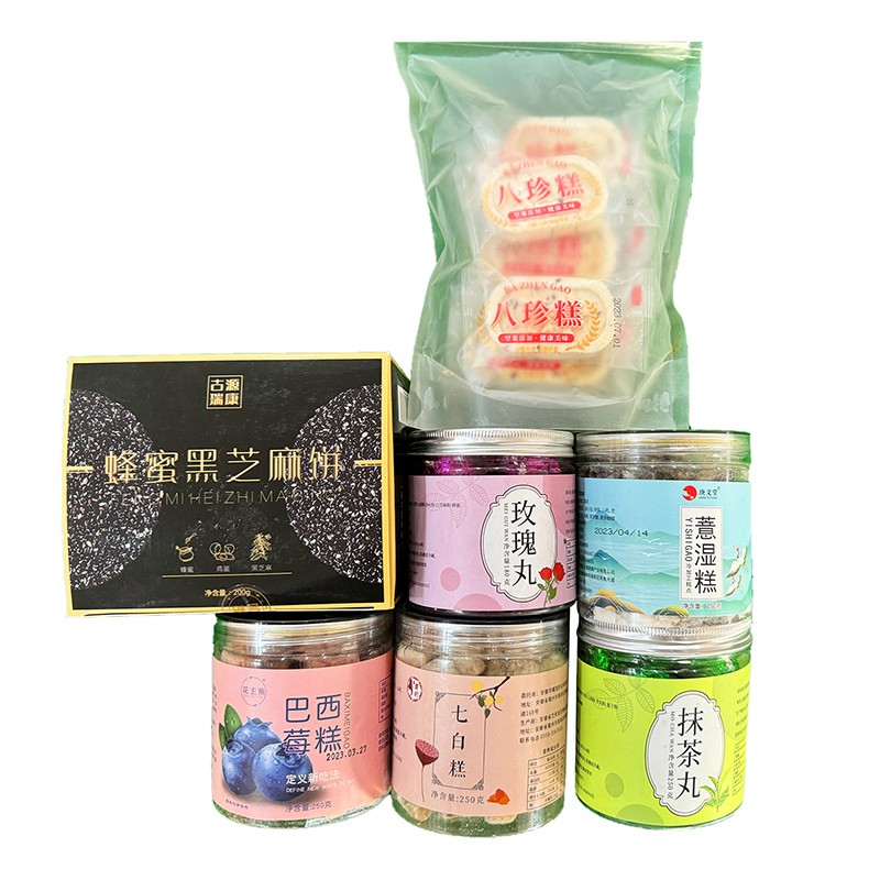 美味糕點 八珍膏黑芝麻餅巴西莓糕玫瑰丸.jpg