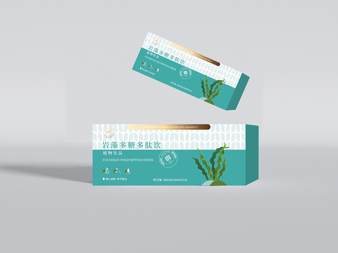 巖藻多糖多肽飲 植物飲品.jpg