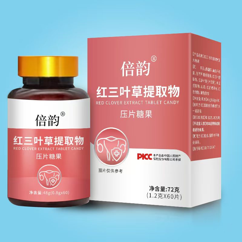 倍韻紅三葉草提取物壓片糖果72克.jpg