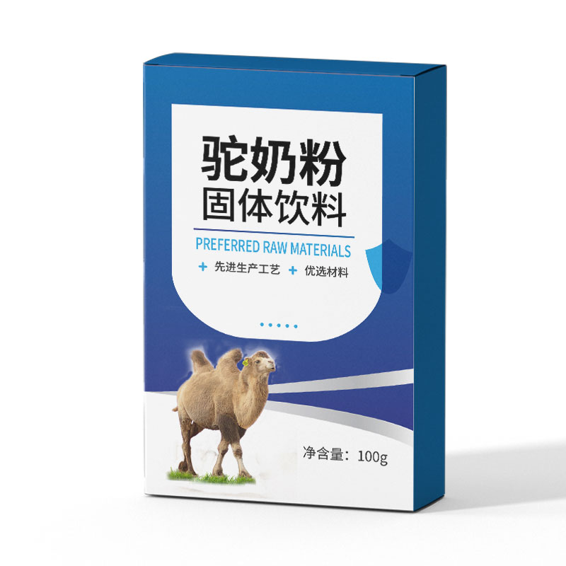 駝奶粉固體飲料01.jpg