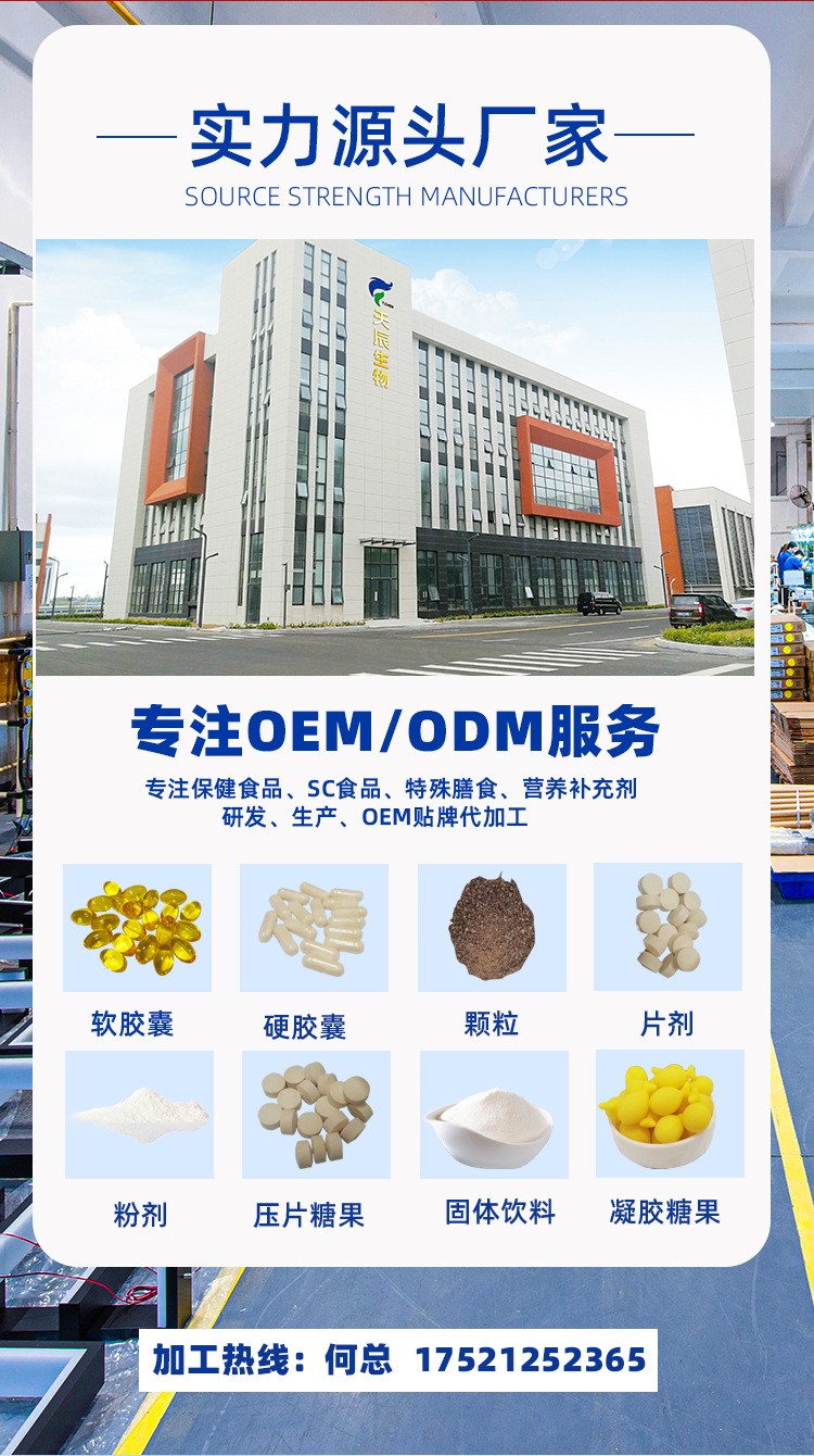 源頭工廠 (2).jpg