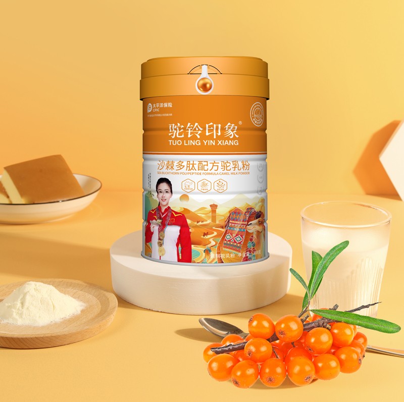 駝鈴印象沙棘多肽配方駝乳粉 (1).jpg