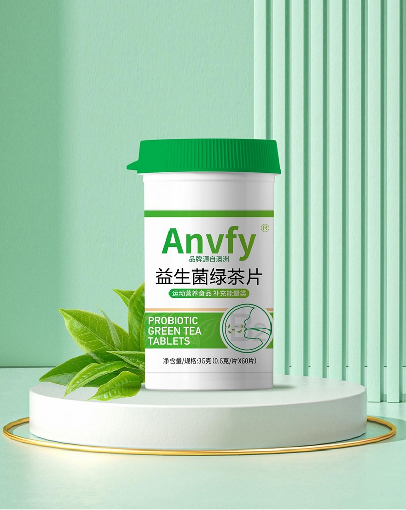 益生菌綠茶片.jpg