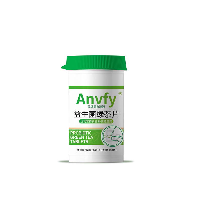 益生菌綠茶片1.jpg
