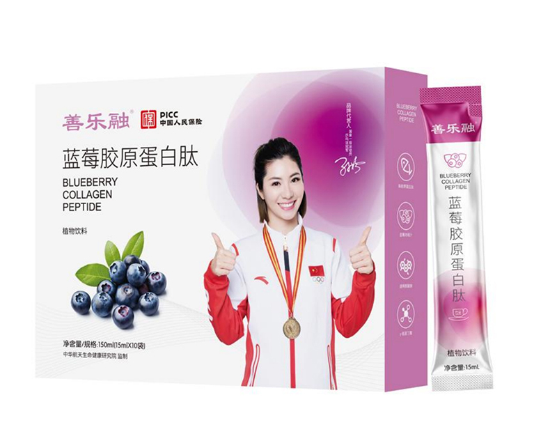 藍(lán)莓膠原蛋白肽植物飲料1.jpg