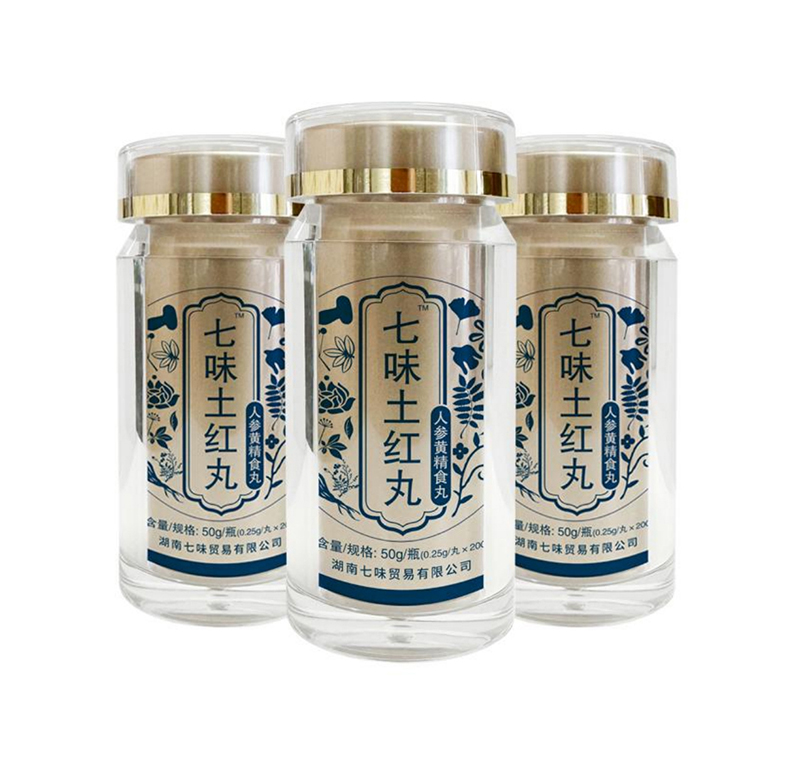 七味土紅丸人參黃精食丸.jpg