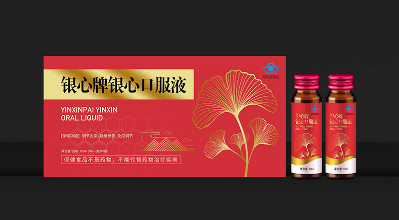 銀心牌銀心口服液.jpg