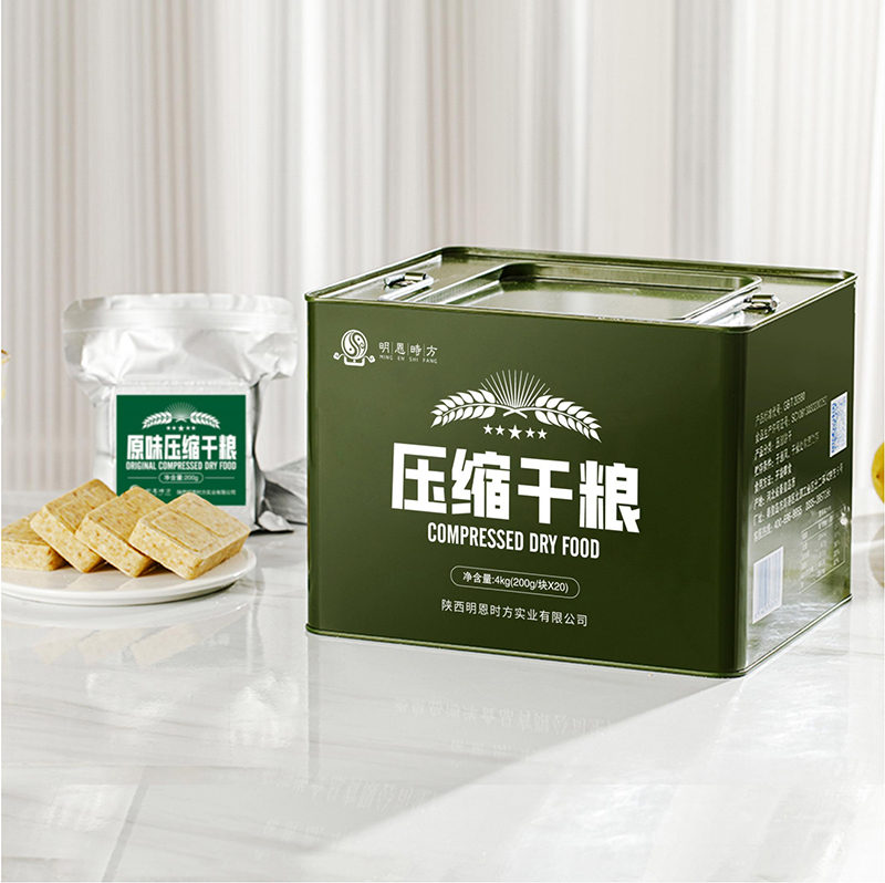 壓縮干糧.jpg