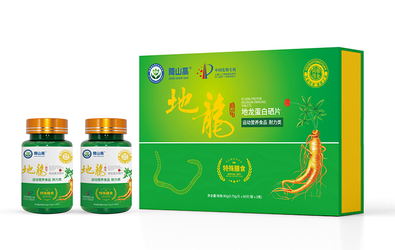 地龍蛋白硒片.jpg