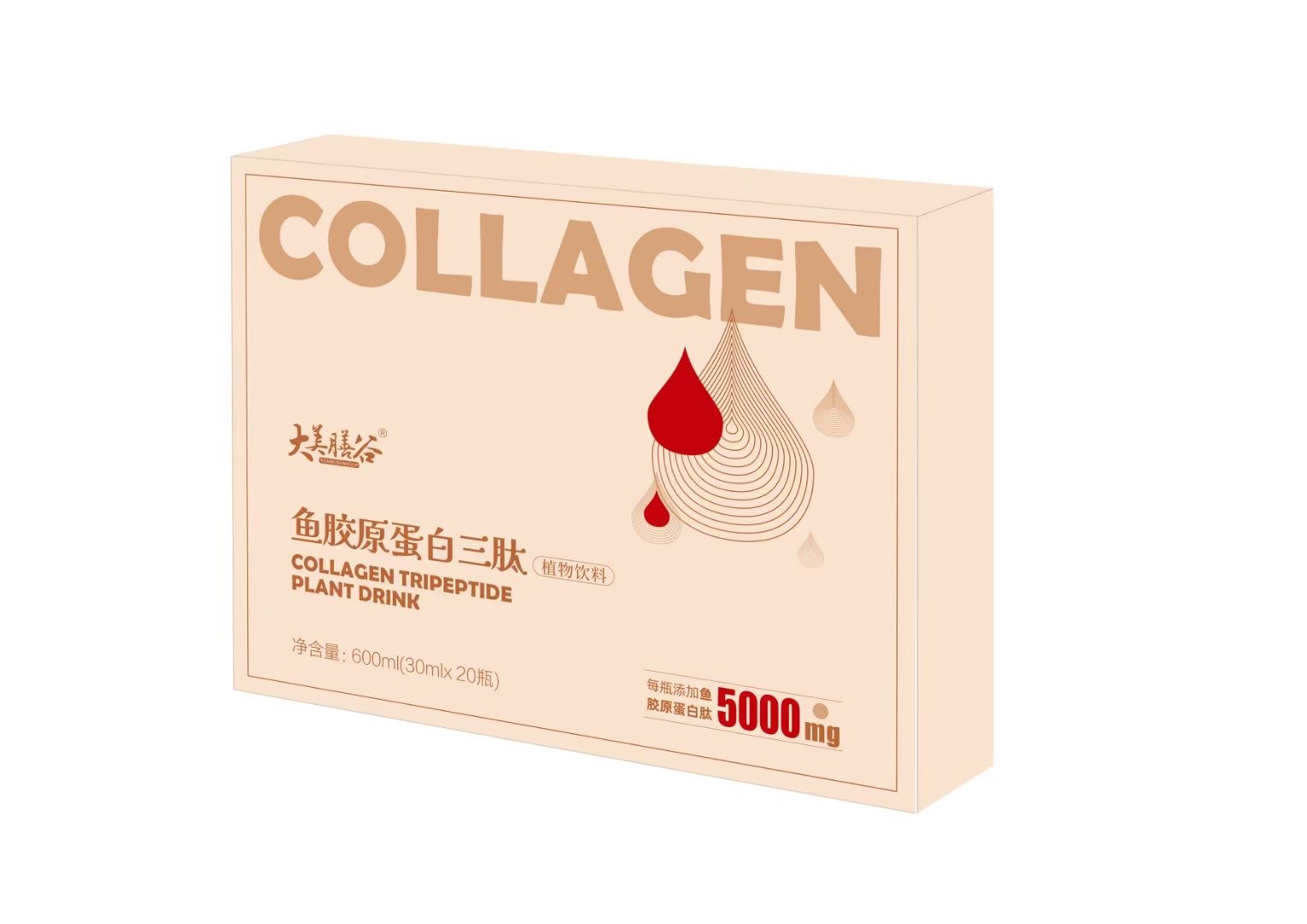 魚膠原蛋白三肽植物飲料oem貼牌,讓您擁有自己的品牌