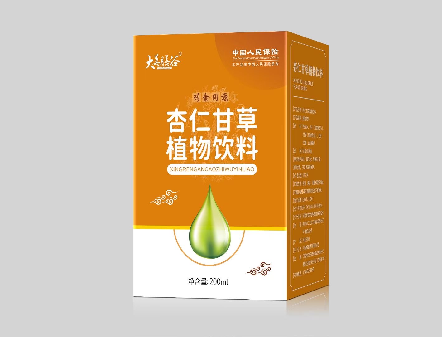 杏仁甘草植物飲料代加工-專業杏仁甘草植物飲料oem代加工實力大廠