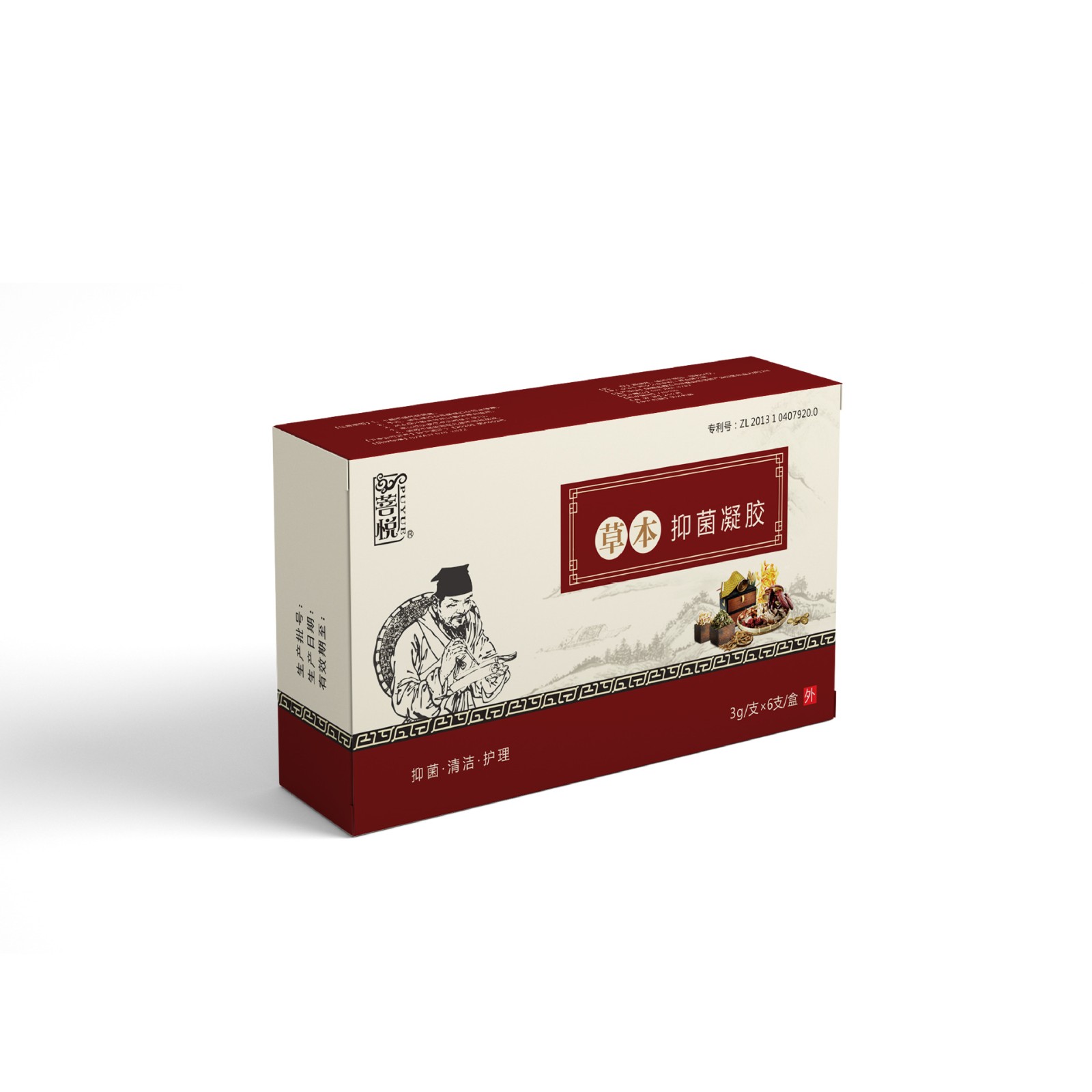 痔瘡膏 痔瘡抑菌凝膠私密護(hù)理混合凝膠男女通用痔瘡膏OEM痔瘡膏.jpg