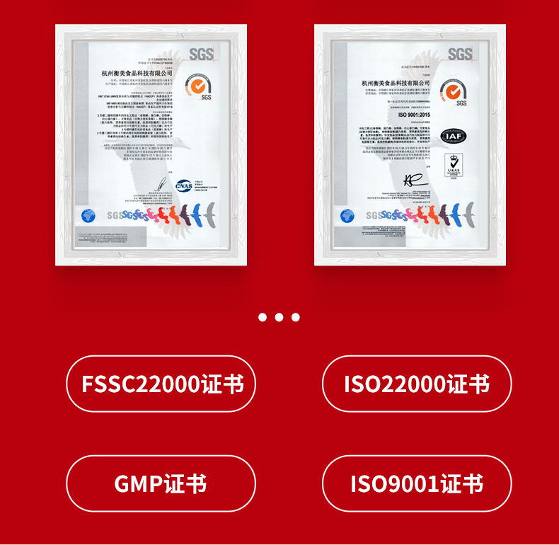 紅參飲口服飲植物飲料源頭工廠,價格實惠跟隨大牌的腳步