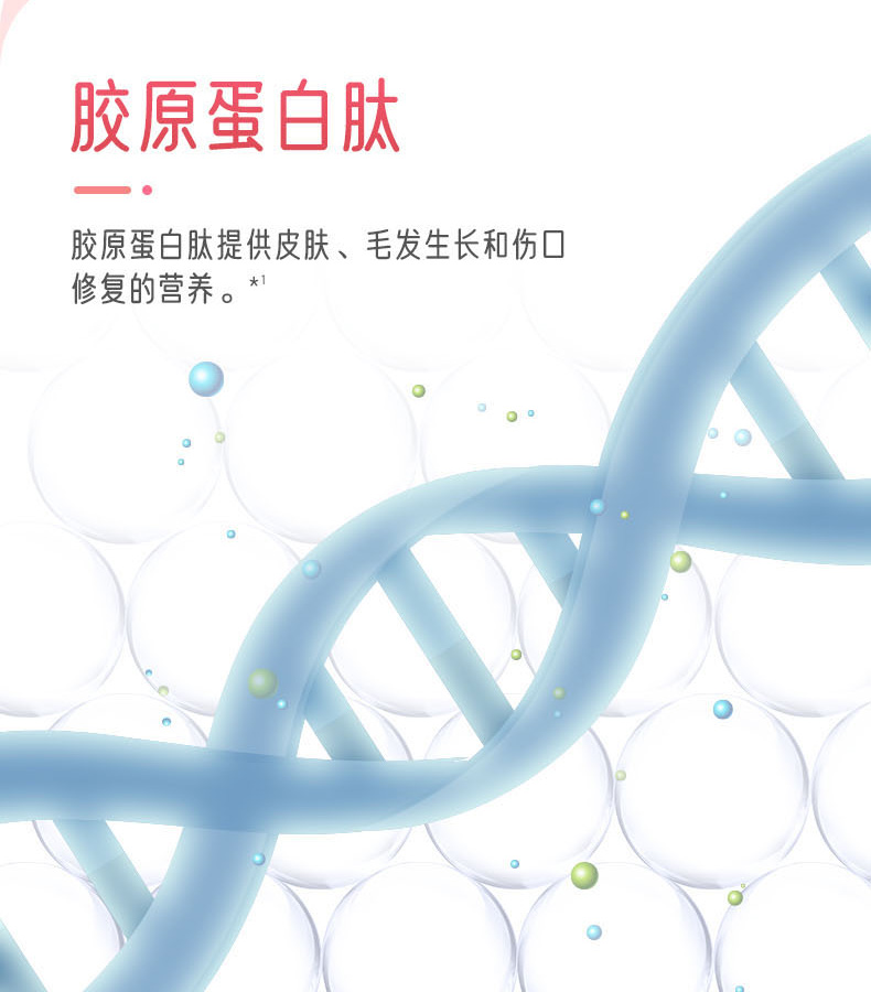 優惟兒乳母配方粉 (6).jpg