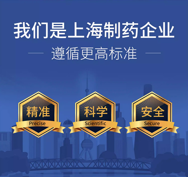 優惟蔓高纖緩釋碳水多維營養包 (1).jpg