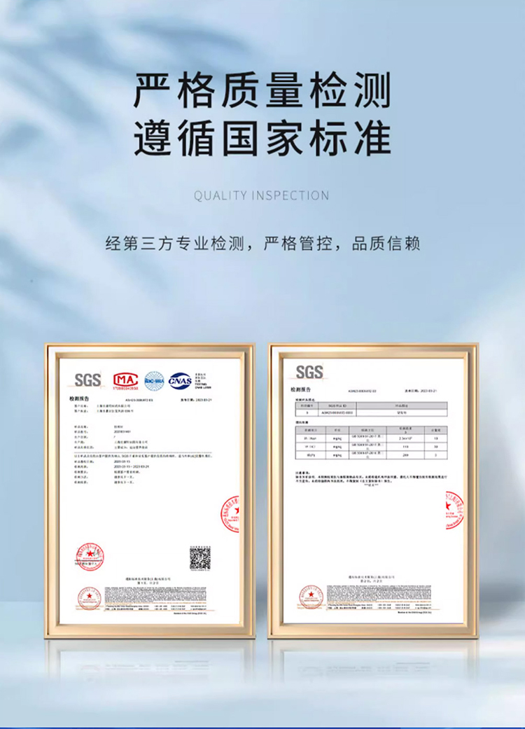 優惟蔓高纖緩釋碳水多維營養包 (18).jpg