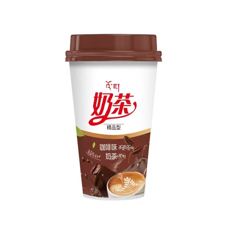 咖啡味奶茶.jpg