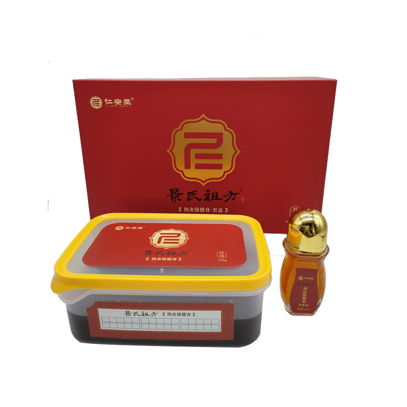 熱灸保健膏OEM貼牌代加工 保健膏加工定制源頭工廠.jpg