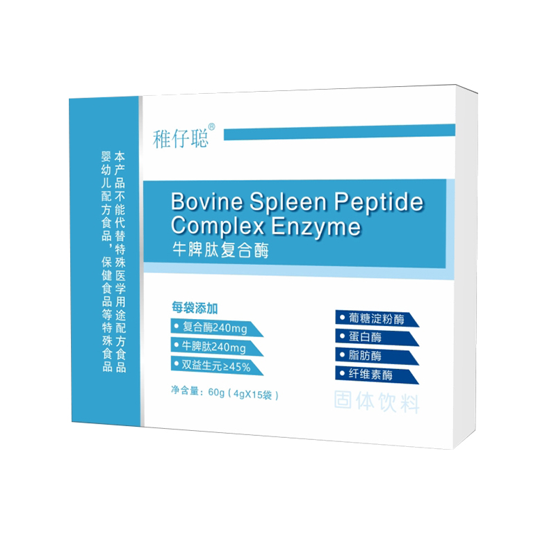 牛脾肽復合酶固體飲料01.jpg
