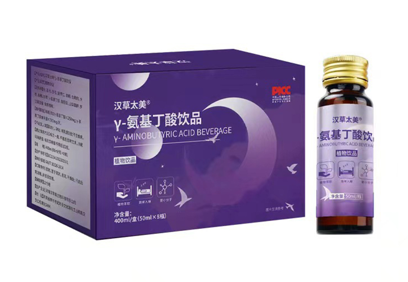 γ-氨基丁酸飲品貼牌OEM定制代加工,一站式OEMγ-氨基丁酸飲品代加工貼牌源頭工廠