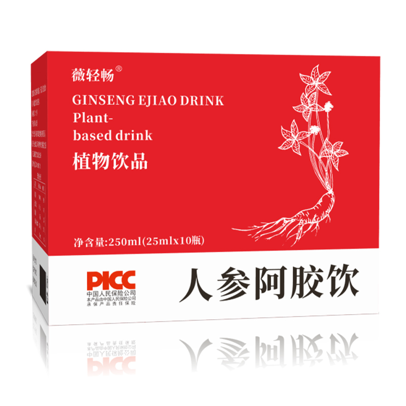 人參阿嬌飲植物飲品01.jpg