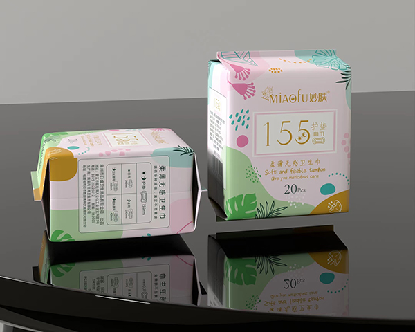 妙膚衛生巾護墊oem貼牌代加工,現在知道還不晚