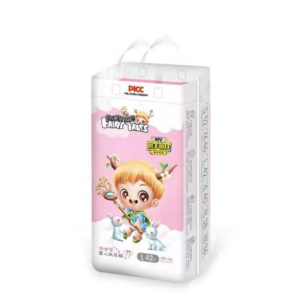童話里的故事洋甘菊嬰兒紙尿褲L42片.jpg