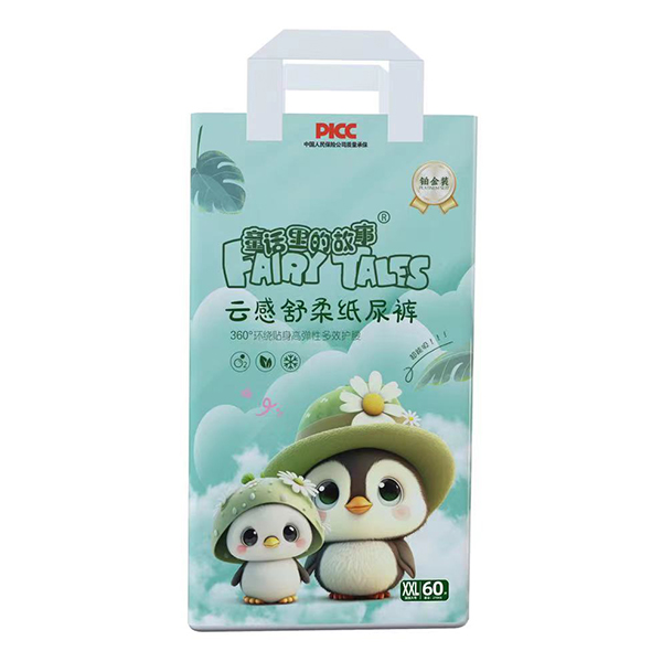 云感舒柔紙尿褲加工-云感舒柔紙尿褲oem代加工生產基地