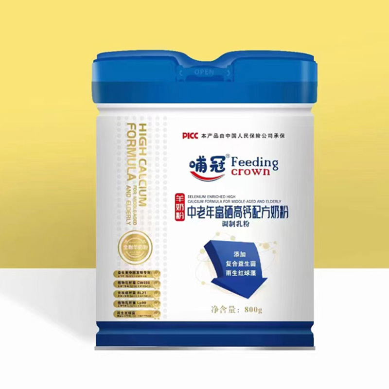 哺冠中老年富硒高鈣奶粉-羊奶粉.jpg