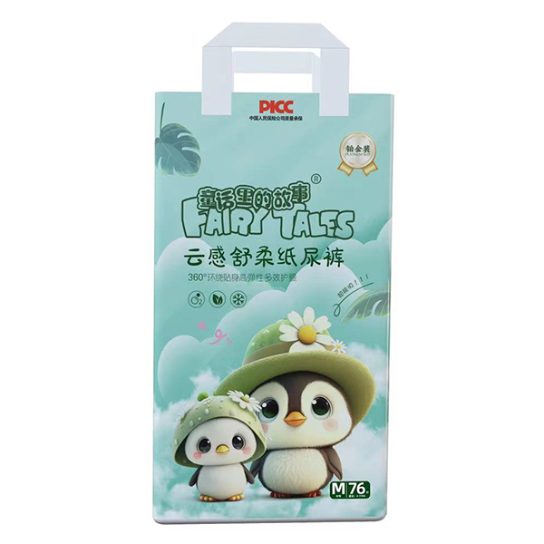 童話里的故事云感舒柔紙尿褲M76.jpg