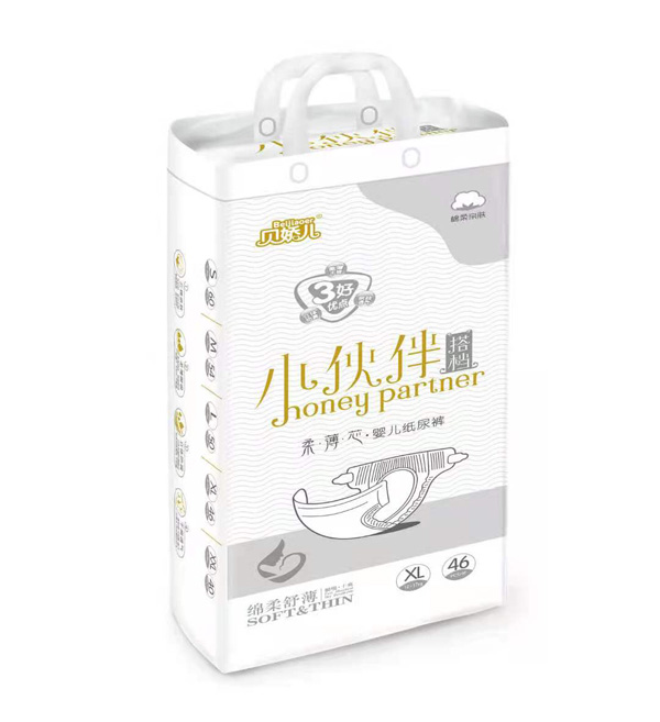 貝嬌兒小伙伴搭檔柔薄芯嬰兒紙尿褲XL46.jpg