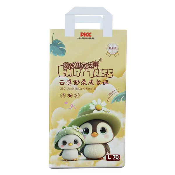 童話里的故事云感舒柔成長褲L70.jpg