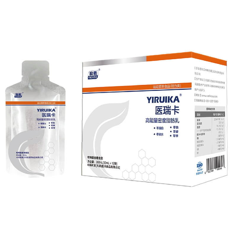 醫瑞卡高能量密度脂肪乳.jpg