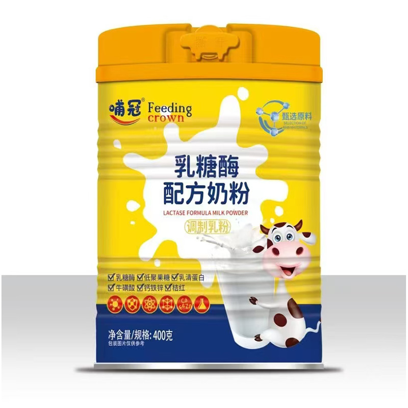 哺冠乳糖酶配方奶粉.jpg