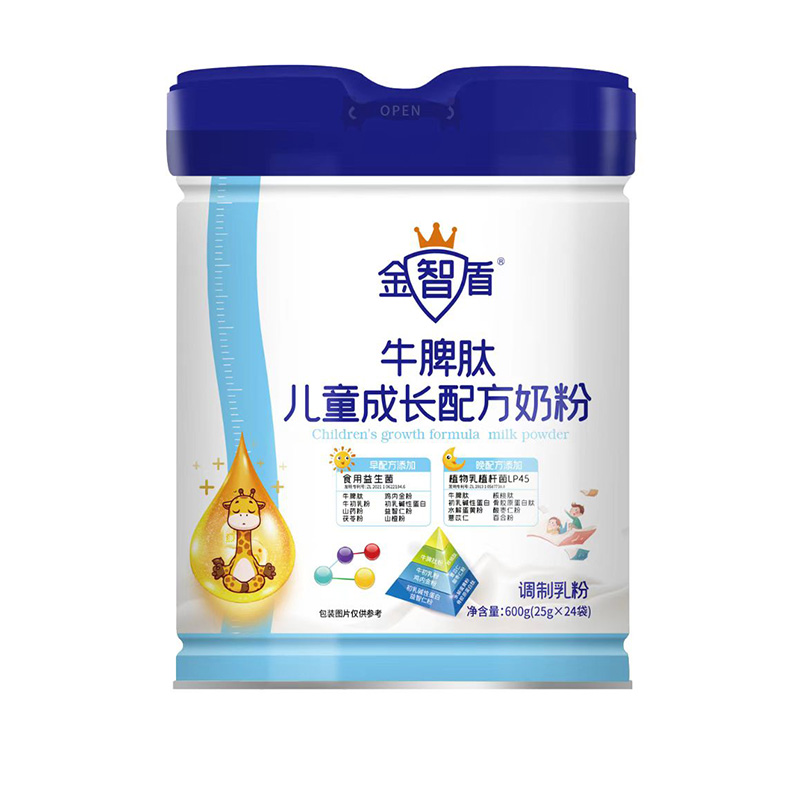 金智盾牛脾肽兒童成長配方奶粉.jpg