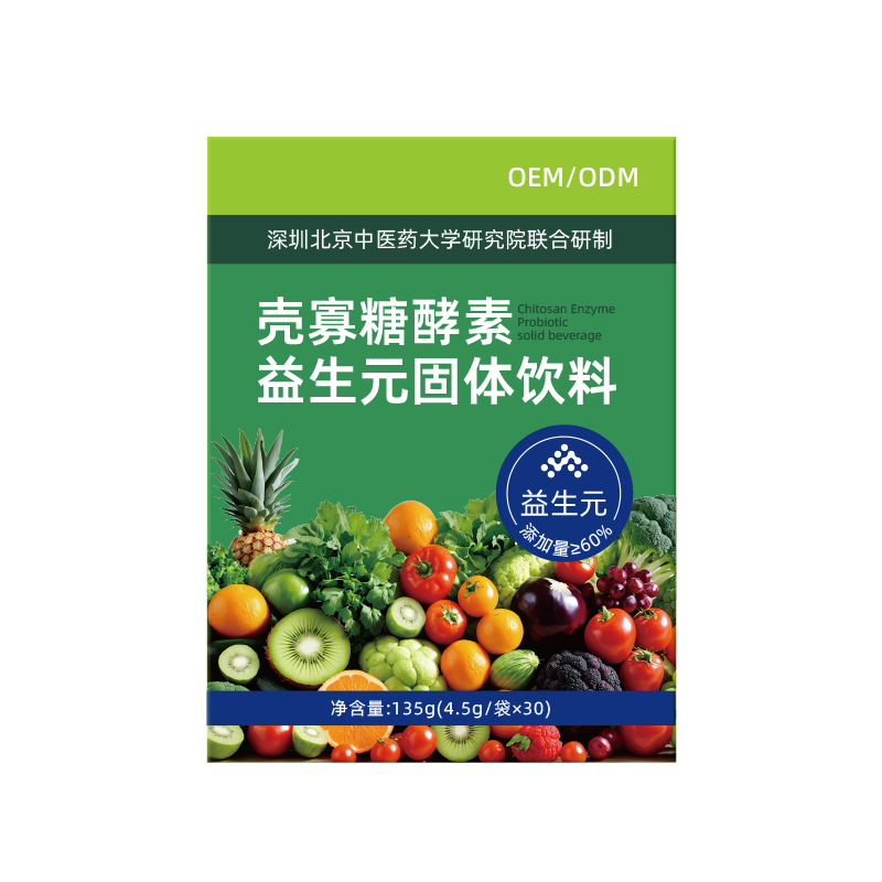 殼寡糖酵素益生元.jpg