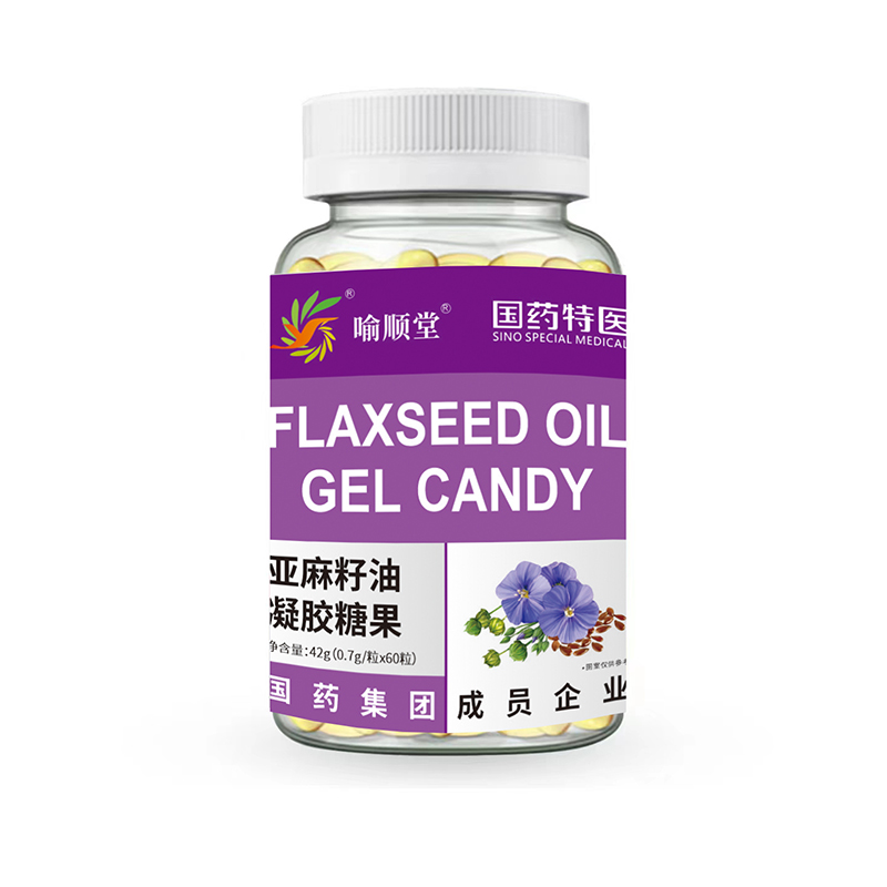 喻順堂國藥特醫亞麻籽油凝膠糖果.jpg