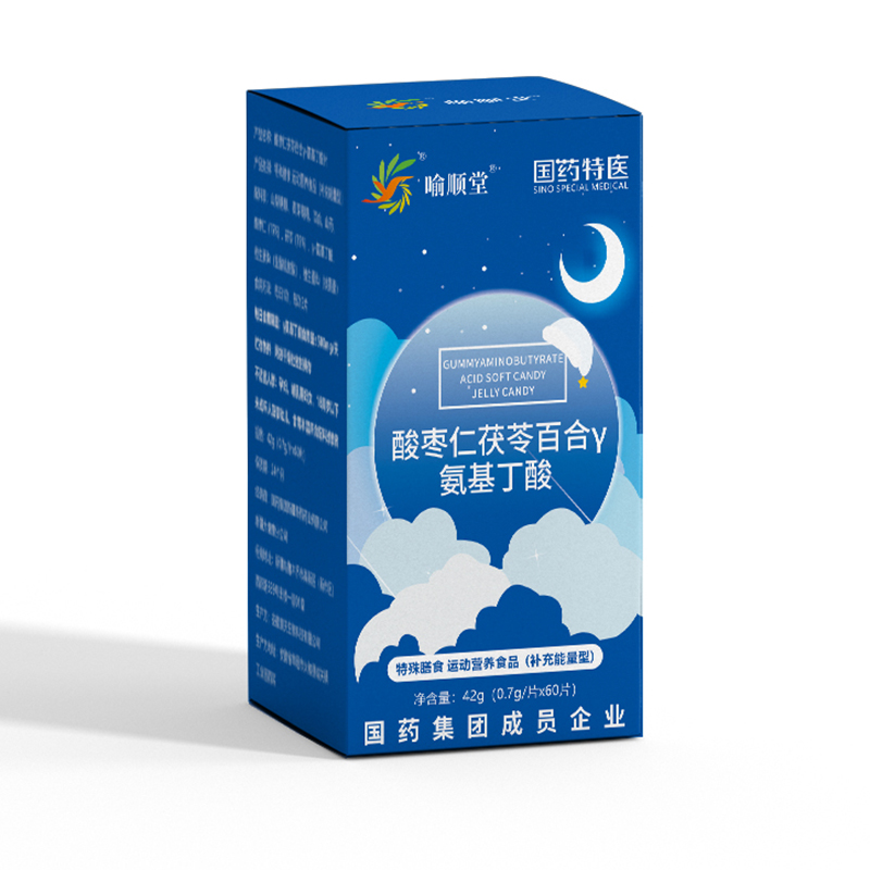 喻順堂國(guó)藥特醫(yī)酸棗仁茯苓百合γ-氨基丁酸飲品.jpg