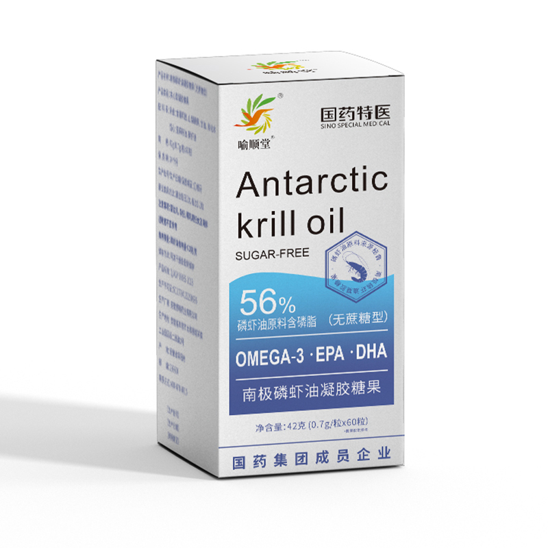 喻順堂國藥特醫南極磷蝦油凝膠糖果.jpg